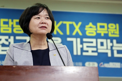 이정미 안호영 “한국철도공사가 KTX 승무원 직접 고용해야”
