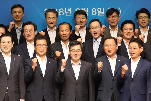 김동연 “내년 플랫폼경제와 8대 선도사업에 최소 5조 투자”