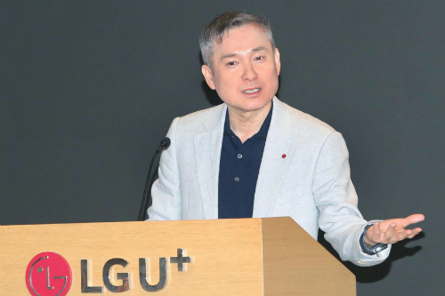 [Who Is ?] 하현회 LG유플러스 대표이사 부회장 