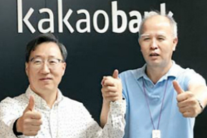 카카오뱅크, '최대주주 카카오' 업고 모바일뱅킹앱에 새 기술 장착한다 
