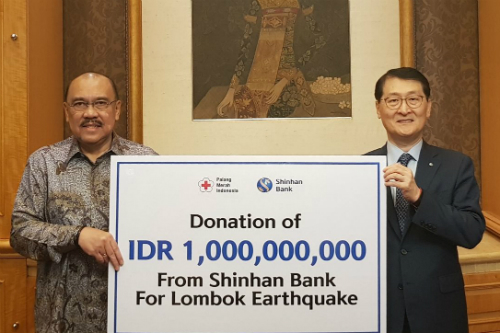 위성호, 지진피해 인도네시아에 신한은행 구호자금 전달
