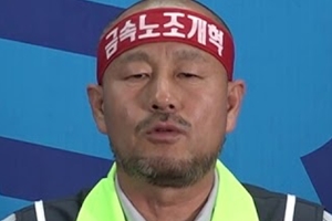 기아차 노조 "회사는 정년연장과 인력충원을 전폭 수용해야"