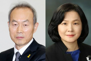 김명수, 새 헌법재판관 후보로 이석태 이은애 지명