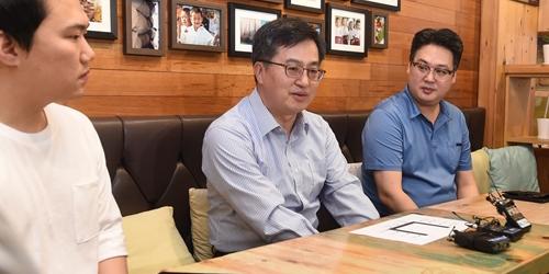 김동연 “삼성과 만나는 자리에서 투자 요청할 생각 없다”