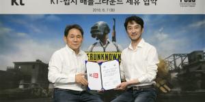 KT, 펍지와 손잡고 '배틀그라운드' 활용해 5G 마케팅