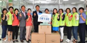 NH농협은행, 폭염 맞아 '말벗서비스' 등 노인 복지서비스 강화 