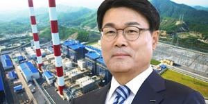 최정우, 포스코에너지 ‘아픈 손가락’ 연료전지사업 접을까 