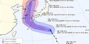 태풍 '솔릭' 23일 여수 상륙해 한반도 통과 가능성 높아 