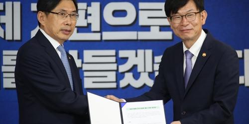 건설업계, 공정위 전속고발제 폐지에 '기대 반 걱정 반' 