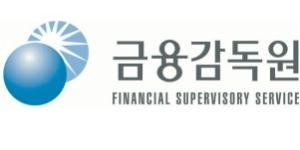 금감원에 민원낸 즉시연금 가입자, 삼성생명 소송에 민원 거둬들여