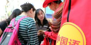 롯데 신라 신세계 면세점3사, 중국 단체관광 풀리면 실적 급증