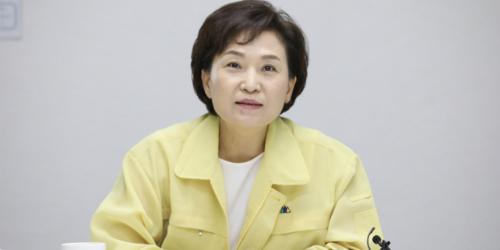 김현미 "태풍 솔릭 빠져나갈 때까지 국토부 대응체계 유지"