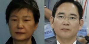 '박근혜와 이재용 청탁' 놓고 2심은 인정, 이재용 대법원 재판 주목 