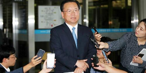 김부겸, 유신시절 '긴급조치 9호' 위반 41년 만에 무죄받아 