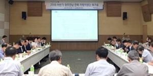 코트라, 권평오 의지 실어 지방지원단 키워 중소기업 해외진출 지원