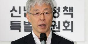 신남방정책특별위원장에 김현철, 청와대 경제보좌관과 겸직