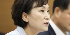 김현미, 서울 집값 잡을 새 공공주택지구 어디로 지정할까 