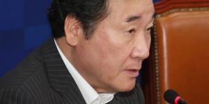 이낙연 “이해찬과 상의해 당정청회의 활성화하겠다”