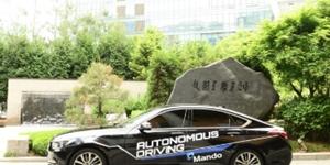 만도, 미국 캘리포니아에서 자율주행차 시험운행 자격 얻어 