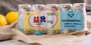 남양유업, 중국 알리바바그룹 대형마트에 발효유 '이오' 수출