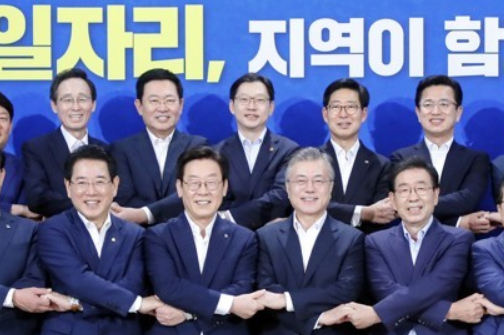 [Who Is ?] 이재명 경기도지사