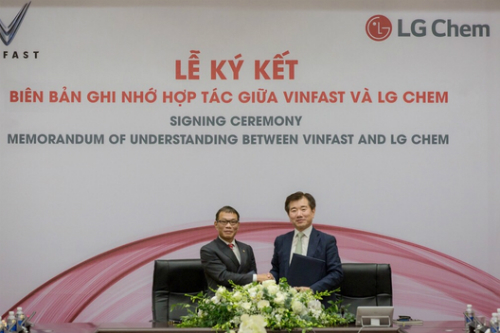 LG화학, 베트남 완성차업체에 전기차 배터리 공급하기로