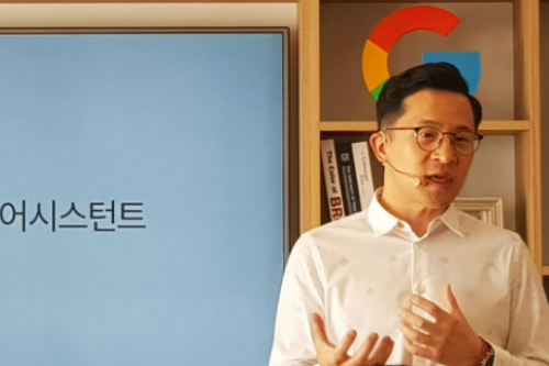 구글홈 한국 판매 시작, LG전자 한샘 코웨이 기기와 연동