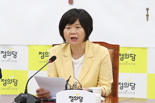 이정미 “김동연이 최저임금 흔들면 거취문제 제기하겠다”