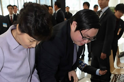 대법원, '아이카이스트 사기' 혐의 김정진 징역 9년 확정