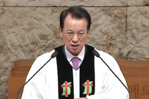 [오늘Who] 김삼환, 명성교회 세습에 제동걸려 교단탈퇴 선택하나 