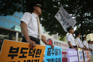 대한항공 아시아나항공의 '필수공익사업장' 해제 목소리 다시 높아져 