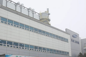 삼성전기, 중국 전장용 적층세라믹콘덴서공장 신축에 5733억 투자
