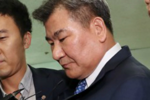 법원, 대구은행 '채용비리·비자금 조성' 박인규에 징역 1년6개월 선고