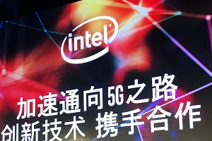 삼성전자, 5G 주도권 싸움에서 인텔과 중국 연합의 '강적' 만나