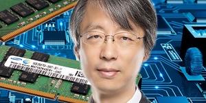 삼성전자, 서버용 D램 수요 늘어 반도체 실적 성장세 유효