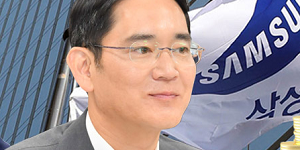 이재용, 이상훈 수사 계기로 '새 삼성' 위해 과거와 단절에 속도낼까 