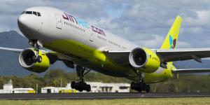 진에어 최대규모 특가 이벤트, 도쿄 왕복 16만 원부터