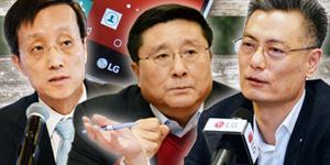 황정환, 다음 프리미엄 스마트폰에 LG 계열사 기술력 총결집한다