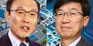 삼성전자 SK하이닉스 실적에 중요한 서버용 반도체 수요전망 갈려