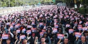 현대제철 비정규직, 대규모 집회 열고 