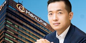 '김동관 회사' 에이치솔루션, 막대한 보유자금으로 인수합병 나설까 