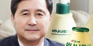 빙그레 목표주가 높아져, 폭염 덕에 3분기 실적 기대이상