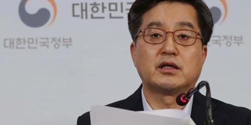 종합부동산세 최고세율 3.2%로 인상, 과세표준 3억~6억구간 신설