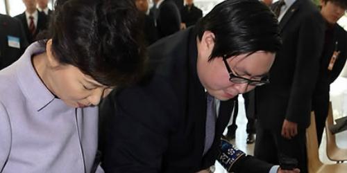대법원, '아이카이스트 사기' 혐의 김정진 징역 9년 확정