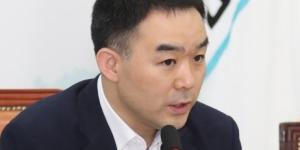 채이배, 총수일가의 차명 주식거래 규제 실효성 높이는 법안 발의