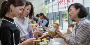삼성그룹, 추석 맞아 협력사에 물품대금 1조 조기지급