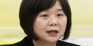 이정미, 이재용 최태원 장영신 이강래를 국회 국감 증인으로 신청 