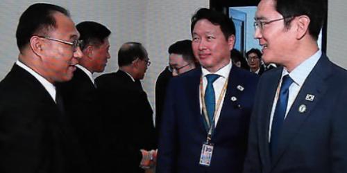 이재용 “평양 오니 벽 사라져”, 현정은 “남북관계 빨리 좋아지길”