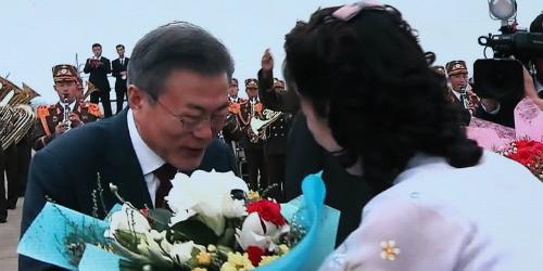 문재인 김정은 백두산으로 출발, 