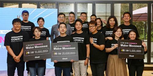 제일기획 디지털 아이디어대회 열어, 유정근 